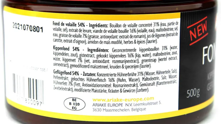 Fond de volaille en pâte 500 g Ariake