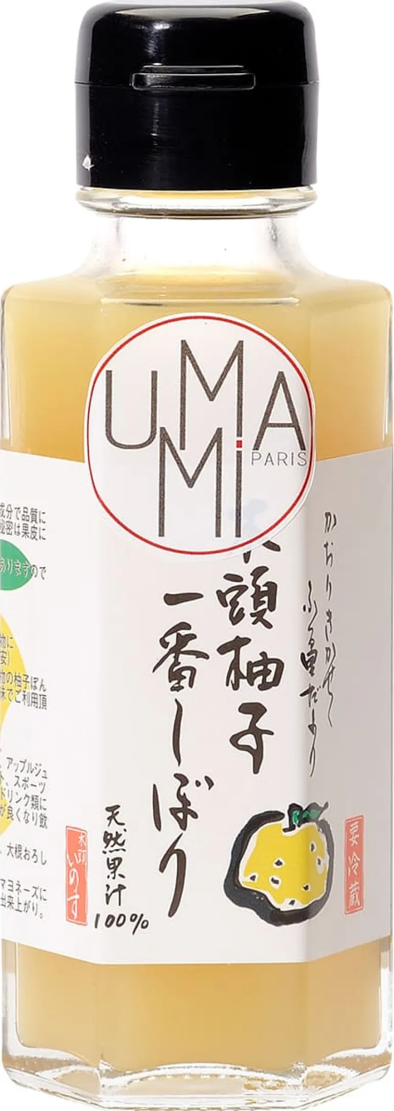 Jus de yuzu 100 ml