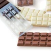 Moule pour tablette de chocolat (x 5) forme rectangle Mallard Ferrière