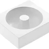 Moule silicone savarin Ø 11,5 cm Silikomart