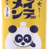 Nouilles pour ramen 210 g