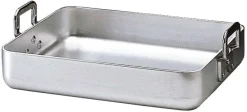 Plat à rôtir aluminium 40 x 32 cm Matfer