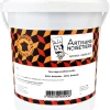 Praliné amandes noisettes lisse 60% 1 kg Noiseraie