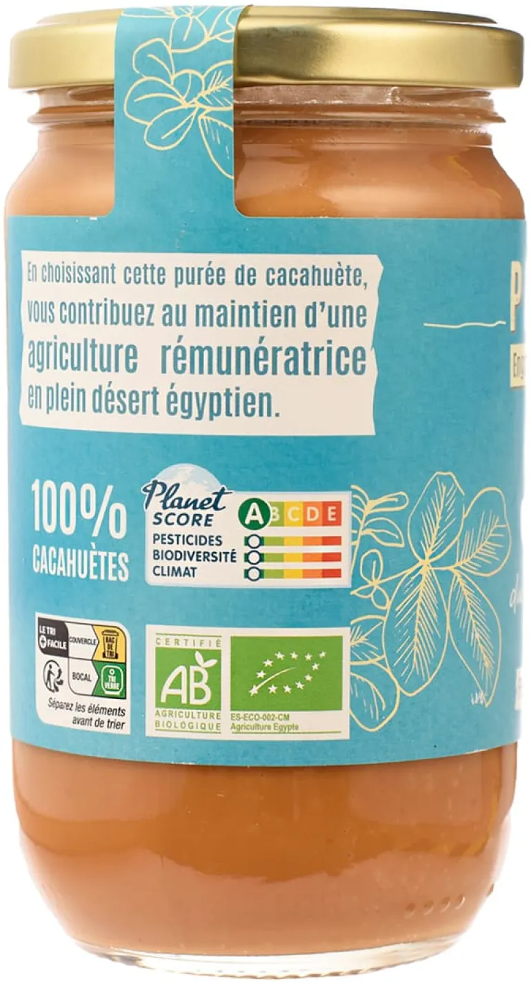 Purée de cacahuete Bio 100% 300 g Pépite