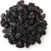 Raisin sec de Corinthe 1 kg
