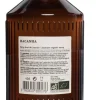 Sirop Bio jasmin 40 cl Bacanha
