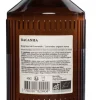 Sirop Bio lavande 40 cl Bacanha