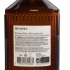 Sirop Bio melon 40 cl Bacanha